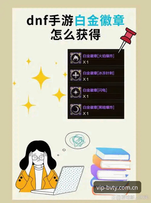 深度揭秘：2026世界杯观赛背后的签证危机与地缘政治博弈